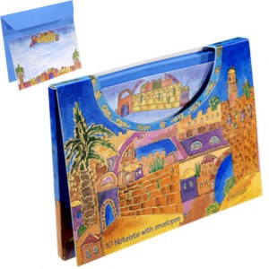 Large Note Cards and Envelopes with a Painted Scene of Jerusalem by Yair Emanuel Default Category