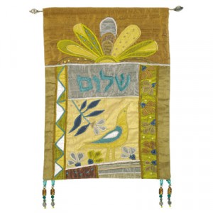 Yair Emanuel Hebrew Shalom Wall Hanging with Dove. Default Category